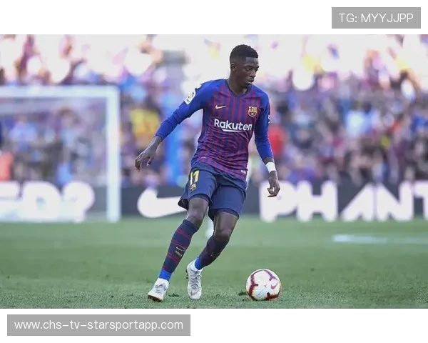 登贝莱的巴萨故事：泪水与荣耀交织的八年，登贝莱巴萨集锦