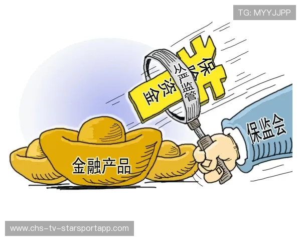 职业选手的财富管理：如何规避投资风险？