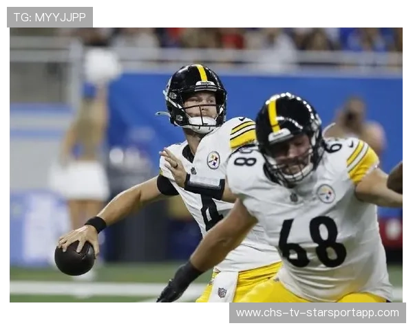 2026年NFL选秀匹兹堡落幕，现场观众创纪录，nfl21年选秀