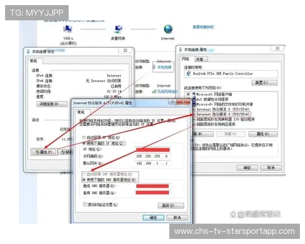 CS2控制台秘籍:通过指令实时监测网络包丢包率,告别“瞬移”尴尬