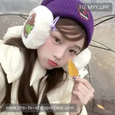 尤诗彩